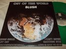 hear BLUSH out of this world COSMIC DISCO GREEN VINYL LIFT OFF DA NOVA rare LP