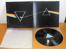 PINK FLOYD - THE DARK SIDE OF THE MOON - LP SOLID BLUE JAPAN NM - OP-80778
