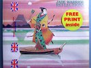 JADE WARRIOR (UK PROG/PSYCH) REFLECTIONS RARE SEALED ORIG'79 UK-ONLY LP w/INSERT
