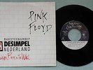 Pink Floyd - Another Brick In The Wall 7