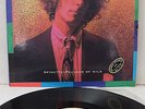 Luis Alberto Spinetta - Peluson Of Milk - Super Rare Venezuelan pressing - EX