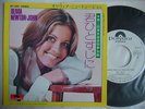 PROMO WHITE LABEL / OLIVIA NEWTON JOHN MAYBE THEN I'LL THINK OF YOU / 7INCH 45RP