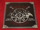 WATAIN Tribute to Bathory LP #991/1300 Deathspell Omega Funeral Mist Katharsis