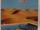 WISHBONE ASH - CLASSIC ASH -VINYL LP RECORD- MAPS 8632 - EX/NEAR MINT