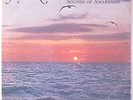 Brother Ah & Sounds Of Awarene-ss - Key To Nowhere LP - Divine - Rare Spiritual