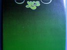 YES CLOSE TO EDGE ORIGINAL '72 ATLANTIC LP ORIG GEORGE PIROS MASTERING BEAUTIFUL