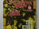 THE KINKS - plastic man - French single Pye PV 15318