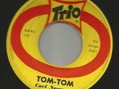 ROCKABILLY SURF TITTYSHAKER INSTRO-- CARL NEWMAN - TOM-TOM--HEAR BOTH -1960 TRIO