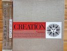 Mogens Woldike - Haydn: The Creation - 2 LP Vanguard BG Box, VY 1/2