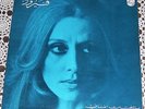 Fairuz Mega RARE Philips Lebanon LP Favorites LSN? Rahbani Classic Arabic Songs