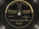 78 RPM   Alice Moore, Paramount 12819, E- / V+  Jazz / Blues