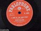 78rpm PETER SELLERS a drop of the hard stuff / i`m so ashamed