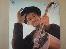 LP BOB DYLAN Nashville Skyline CBS 63601