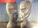 Pink Flyod The Division Bell Double Lp 20Th Anni Vinyl 180 G Records Sealed Mint