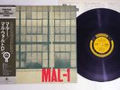 MAL WALDRON SEXTET MAL/1 PRESTIGE SMJ-6509 Japanese Pressing OBI MONO Vinyl LP