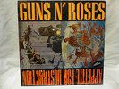 GUNS N' ROSES  APPETTITE FOR DESTRUCTION ORIG. COVER XXXG24148 LP FACTORY SEALED