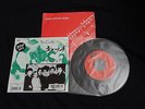 The Cure - Catch Japan 7