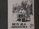 1981 SUN RA - AURORA BOREALIS - SATURN RECORDS-10480 near mint white label vinyl