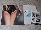 LP DAMIEN - SAME 1984 STEAM HAMMER SH 0009 Germany RAR