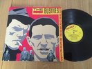THE BUSINESS....SUBURBAN REBELS ..RARE UK ISSUE SECRET RECORDS SEC 11