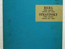 IVRY GITLIS - STRAVINSKY & BERG violin concertos VOX PL 10.760 US EX++