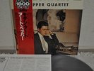 Art Pepper Quartet Modern Art Japan LP 1979 King GXF-3129 Insert Obi