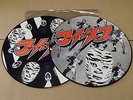 FOETUS CORRUPTUS Rife 2LP RIFLE 1988 double picture disc RARE & OOP SWANS