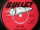 Ebony Sisters - 