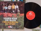 Chicago Blues All Stars LP Loaded With The Blues 1972 Willie Dixon Big Walter