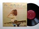 TERUO YODA tenor sax mood 10