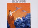 MAHLER SYMPHONY No. 2 - BERNSTEIN DGG DIGITAL Hungaroton Digital 2 LP - EX + +