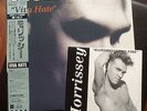 MORRISSEY - Rare Japanese 'Viva Hate' LP + bonus 'Hairdresser on fire' 7