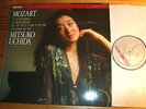 Mitsuko UCHIDA Mozart Sonatas Fantasy LP Philips Digital