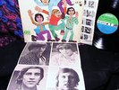 SHRINK '67 Orig The Young Rascals GROOVIN' + POSTER Garage Punk  YOU BETTER RUN