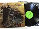 PROTECTOR - Urm the Mad LP 1989 - first press - ATOM H