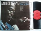 MILES DAVIS Kind of Blue EX COLUMBIA CL1355 Mono 6 Eye DG LP Coltrane Bill Evans