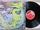 ROGER BUNN. PIECE OF MIND. ORIG UK VINYL LP.1970. MAJOR MINOR SMLP70.PSYCHEDELIC