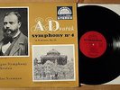 * SUPRAPHON - ED 1 - DVORAK - SYMPHONY NO. 4 - NEUMANN *?