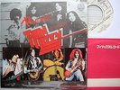 THIN LIZZY Boys Are Back In Town JAPAN 45 picture inserrt Vertigo SFL-2091 e44