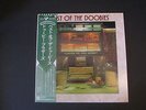 Doobie Brothers Best Of The Doobies - Japanese Pressing - Rare Mint Album