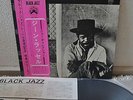 Gene Russell New Direction Japan LP 1972 Ovation OPL-2001 Insert Obi Black Jazz