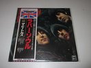 LP/THE BEATLES/RUBBER SOUL/Apple TOJP-7076 JAPAN PRESSUNG