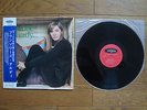 FRANCOISE HARDY S/T JAPAN 1st LP w/ Gatefold Sleeve OBI Strip UPS-5055 $4S/H