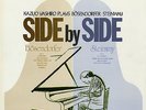 KAZUO YASHIRO / SIDE BY SIDE JAPAN AUDIOPHILE LP