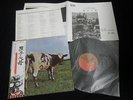 Pink Floyd: Atom Heart Mother Japan LP W/OBI