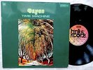 DZYAN TIME MACHINE BELLEPHON BACILLUS QUAD GERMANY ORIG KRAUT ROCK PSYCH PROG