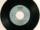 Inuz Moore: If It Ain't One Thing/Trouble | rare Northern soul mod r&b **HEAR**