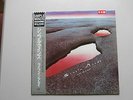 LP ALBUM SIMPLE MINDS LIFE IN A DAY JAPAN PROMO OBI