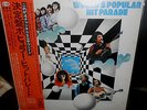 LP  POPULAR  HIT PARADE    JAPAN    PROMO  
