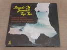 SOUNDS OF JAMAICA: TOP TEN - RARE VINYL / LP